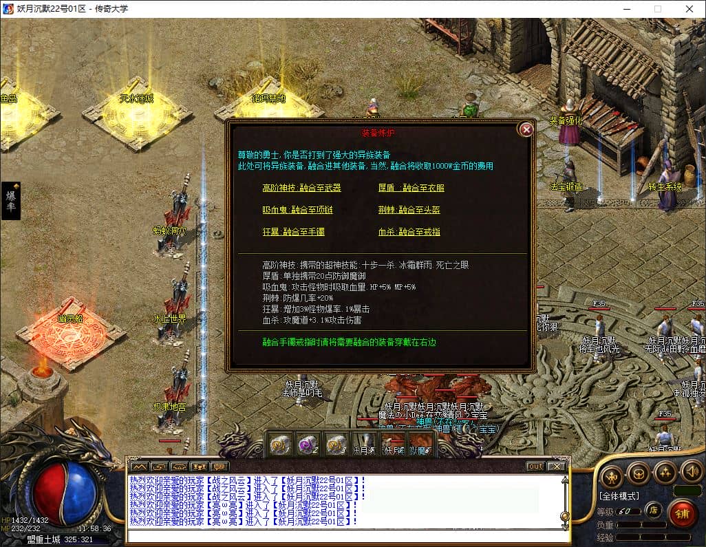 2026070607522317867m.jpg