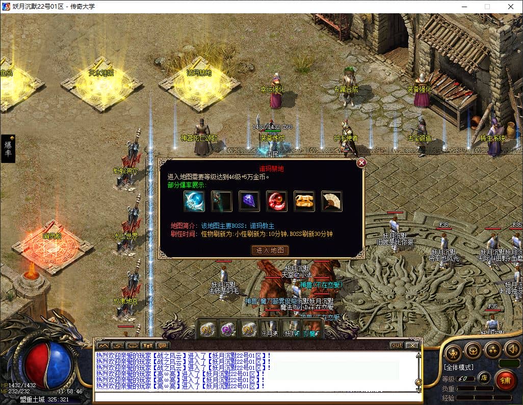 2026070607522417841c.jpg