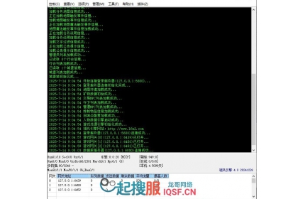 <strong><font color='#FF0000'>独家1.76小极品微变三职业传奇版本库-翎风引擎</font></strong>